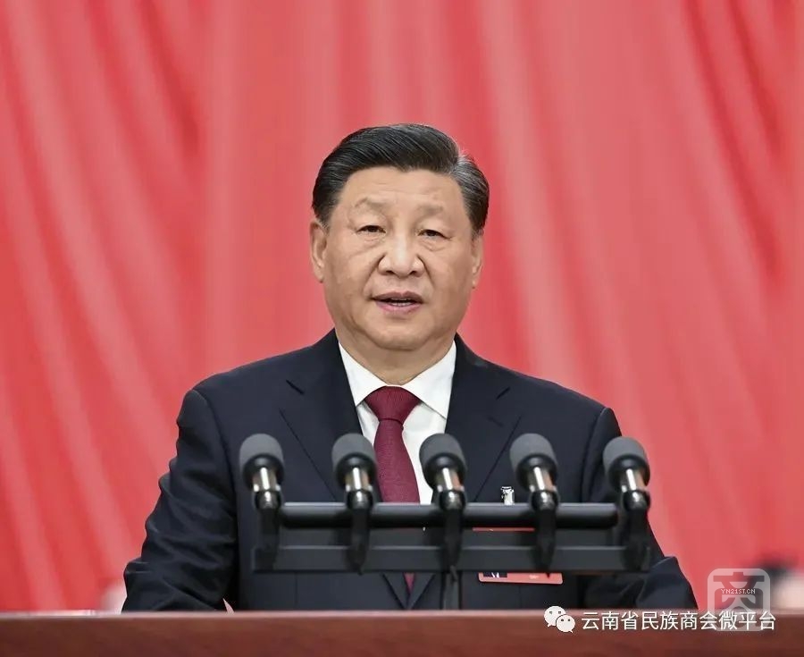 學(xué)習(xí)！黨的二十大報(bào)告全文來了！.jpg